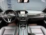 全台到府賞車 2014 Benz E350 Sedan Avantgarde W212型『小李經理』元禾國際車業/中古車/促銷中  第11張縮圖