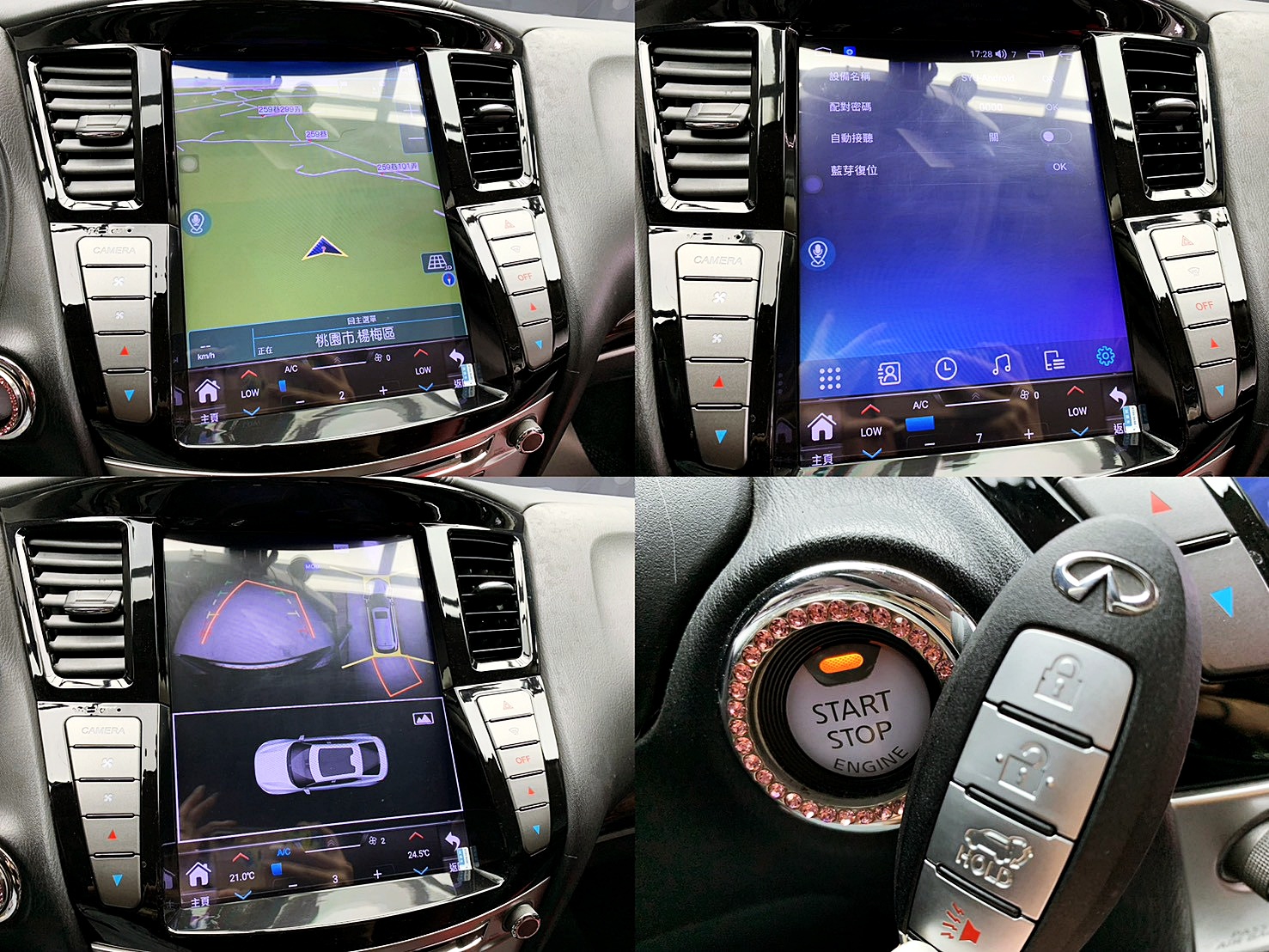 全台到府賞車 2016/17 Infiniti QX60 V6七人座豪華款『小李經理』元禾國際車業/中古車/促銷中  第9張相片