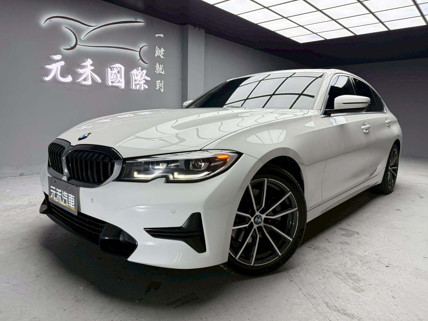 全台到府賞車 2019 BMW 330i Sedan G20型『小李經理』元禾國際車業/中古車/促銷中  第1張相片