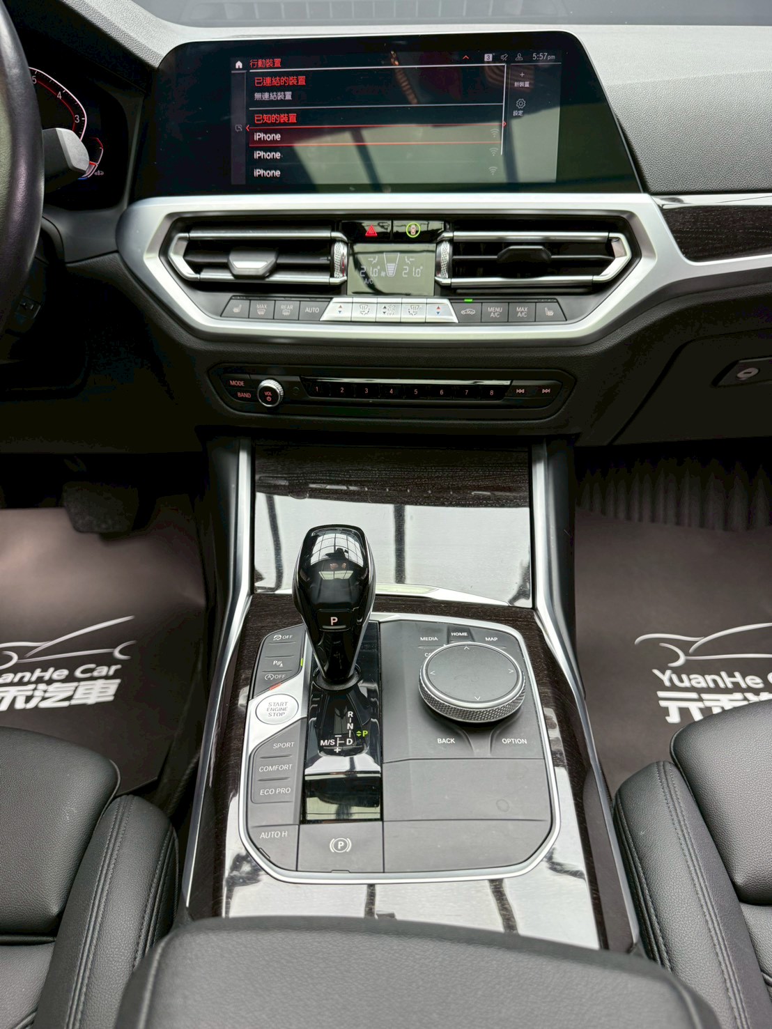 全台到府賞車 2019 BMW 330i Sedan G20型『小李經理』元禾國際車業/中古車/促銷中  第12張相片