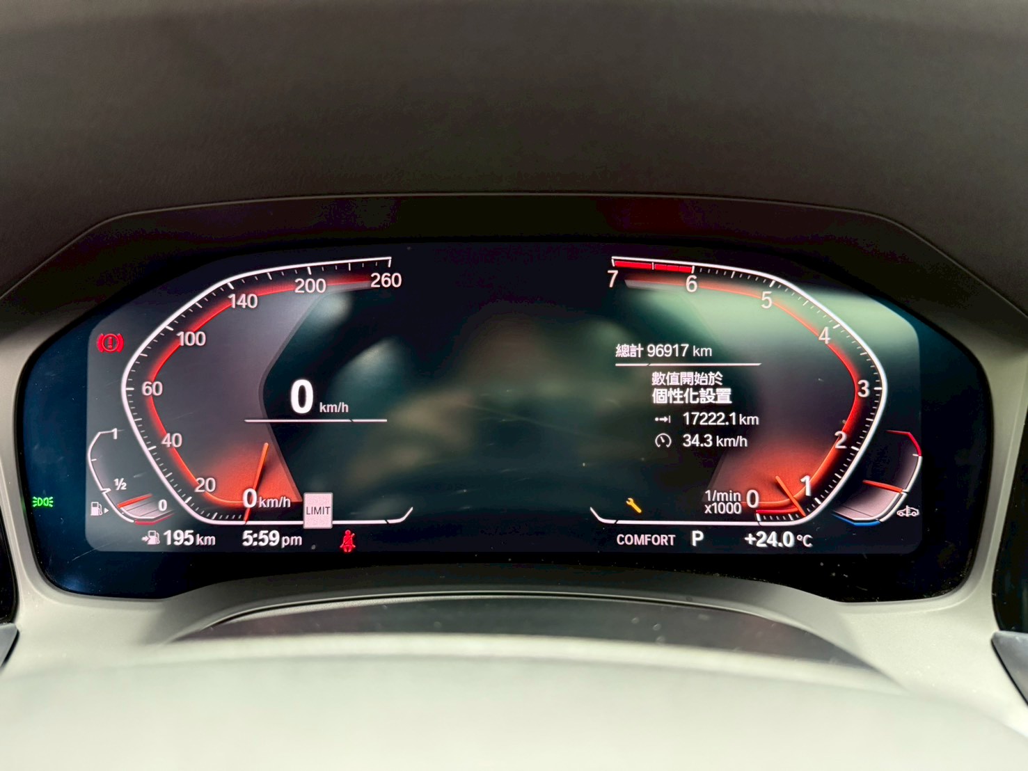 全台到府賞車 2019 BMW 330i Sedan G20型『小李經理』元禾國際車業/中古車/促銷中  第13張相片