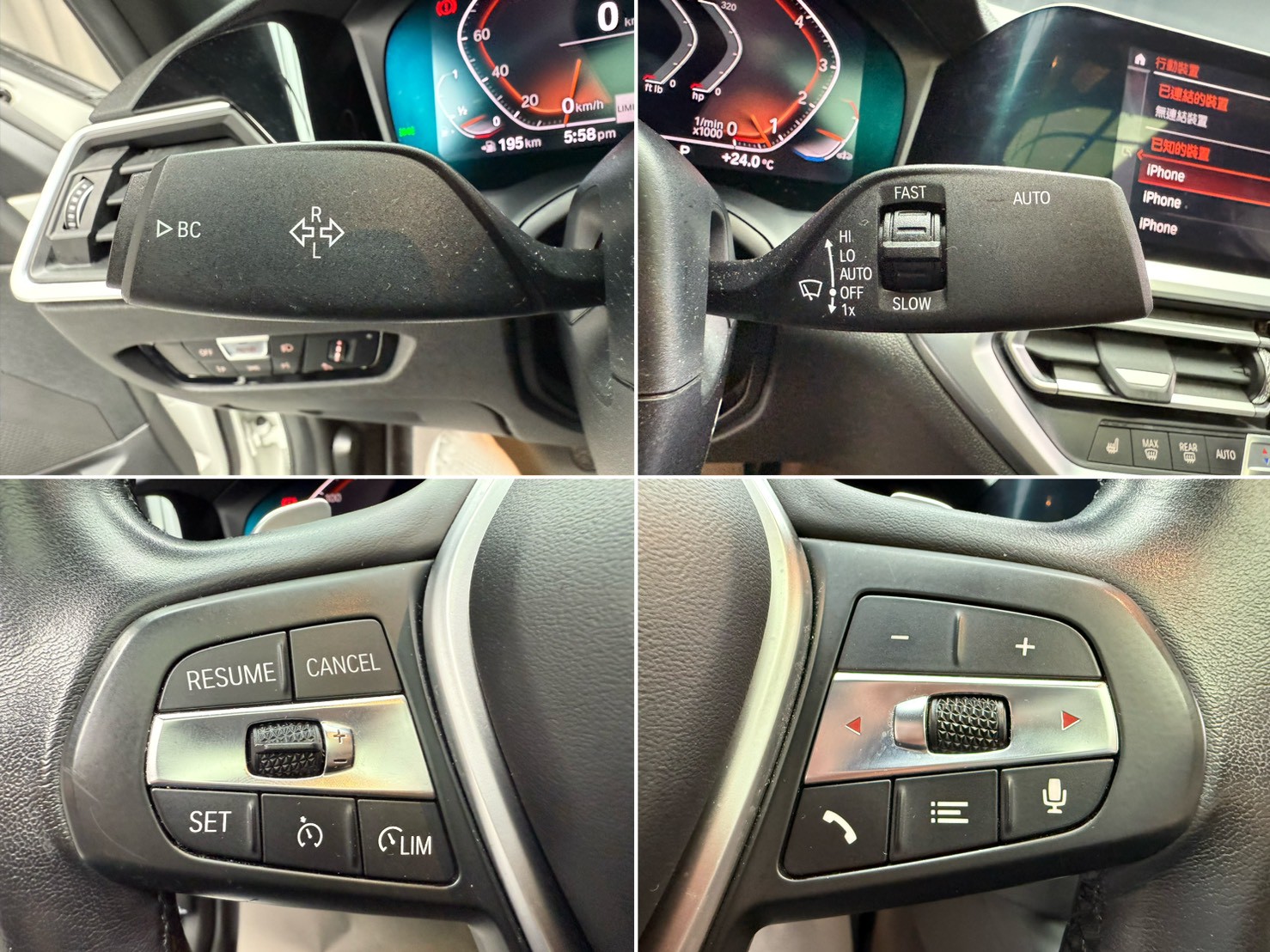 全台到府賞車 2019 BMW 330i Sedan G20型『小李經理』元禾國際車業/中古車/促銷中  第20張相片