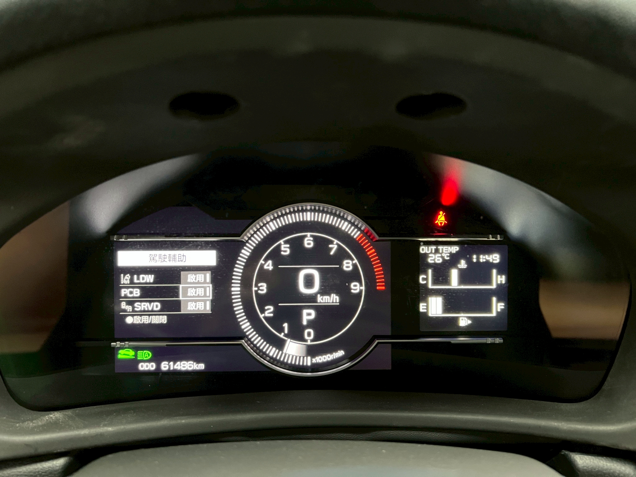 全台到府賞車 2017 Subaru Impreza 5D i-S『小李經理』元禾國際車業/中古車/促銷中  第4張相片