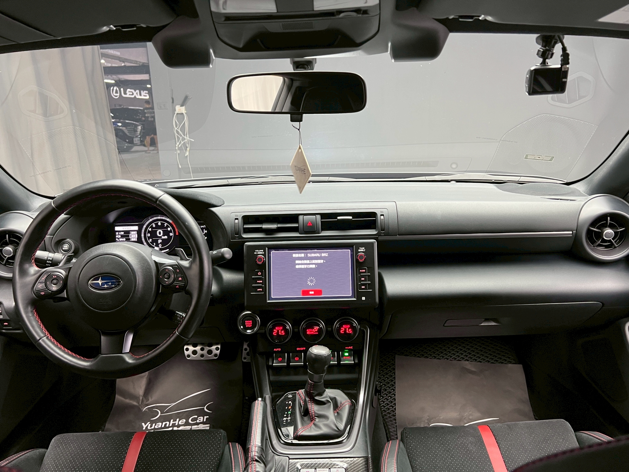 全台到府賞車 2017 Subaru Impreza 5D i-S『小李經理』元禾國際車業/中古車/促銷中  第8張相片