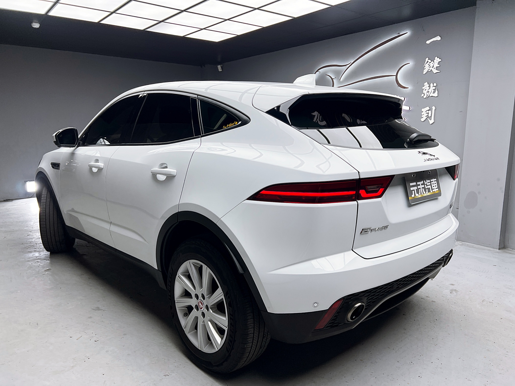 全台到府賞車 2019 Jaguar E-Pace P200 S『小李經理』元禾國際車業/中古車/促銷中  第3張相片