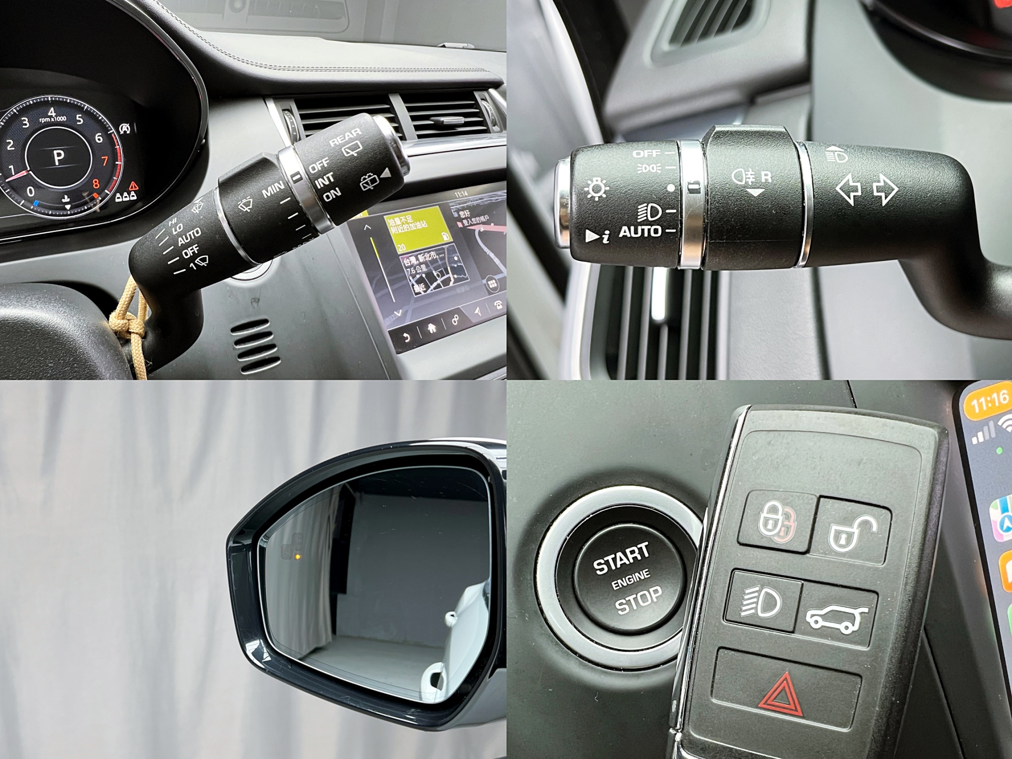 全台到府賞車 2019 Jaguar E-Pace P200 S『小李經理』元禾國際車業/中古車/促銷中  第5張相片