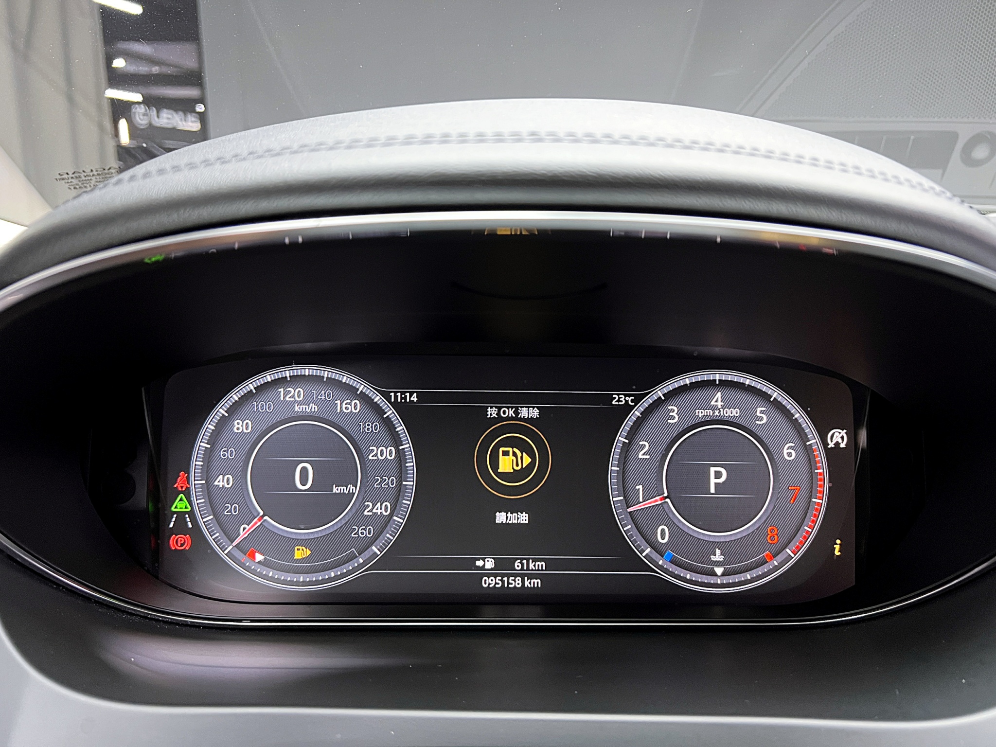 全台到府賞車 2019 Jaguar E-Pace P200 S『小李經理』元禾國際車業/中古車/促銷中  第7張相片