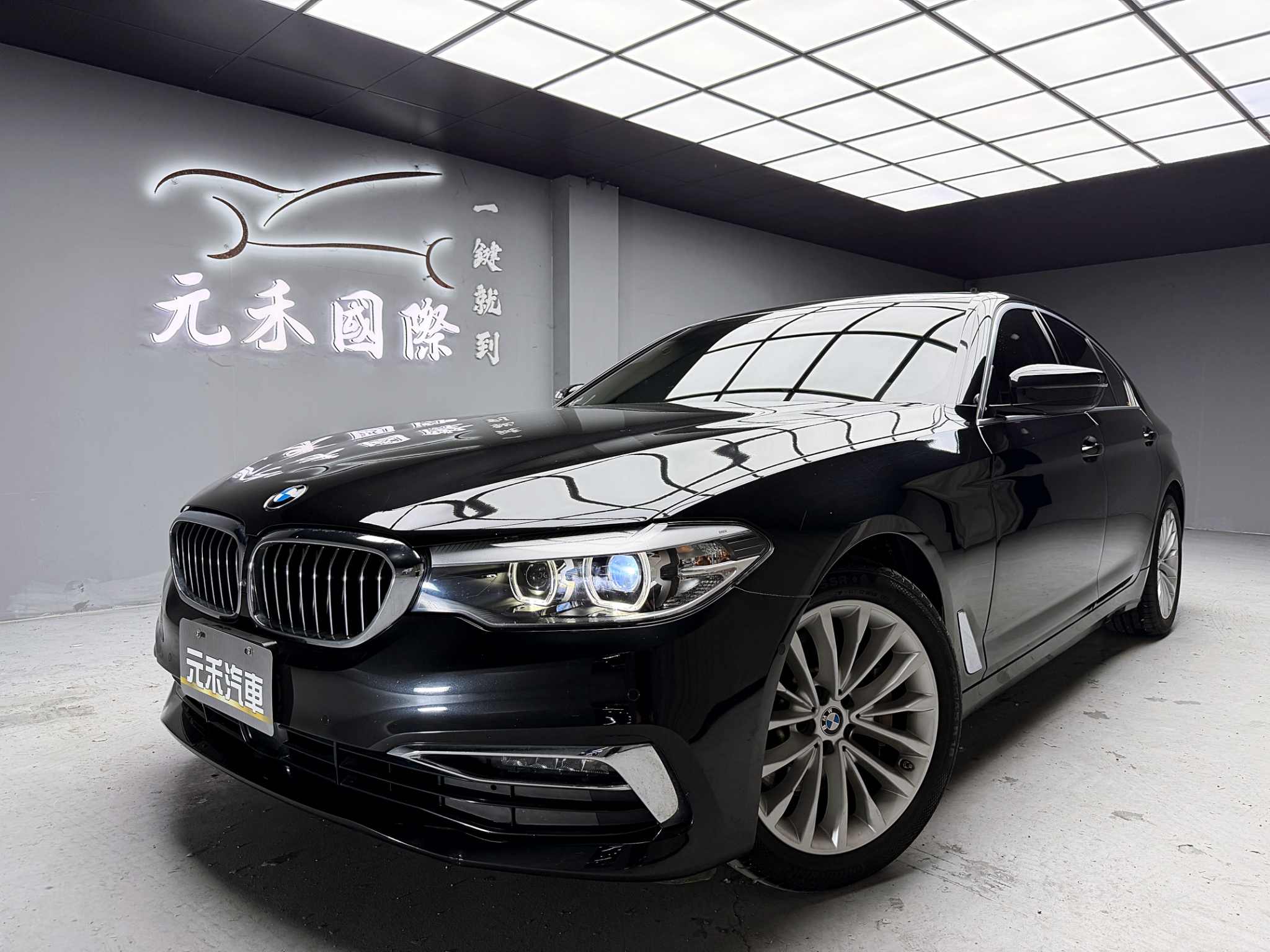 全台到府賞車 2020 BMW 530i Sedan Luxury 白金旗艦版 G30型『小李經理』元禾國際車業/中古車/促銷中  第1張相片