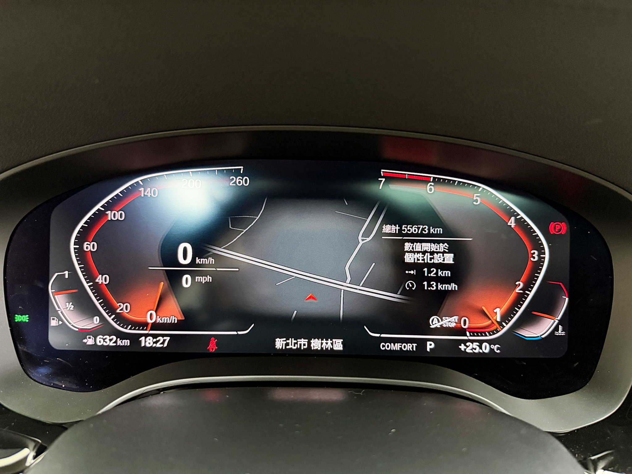 全台到府賞車 2020 BMW 530i Sedan Luxury 白金旗艦版 G30型『小李經理』元禾國際車業/中古車/促銷中  第7張相片