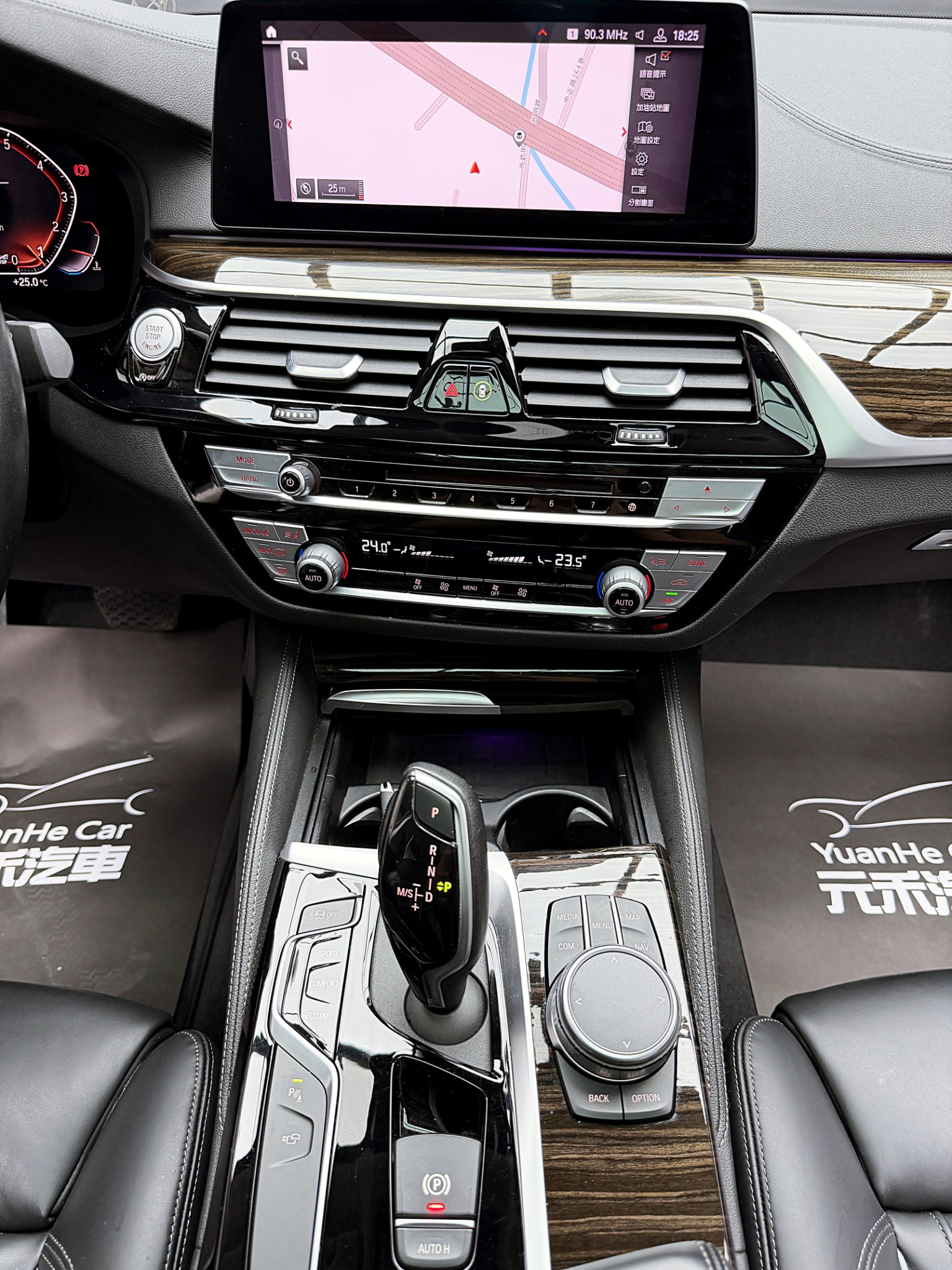 全台到府賞車 2020 BMW 530i Sedan Luxury 白金旗艦版 G30型『小李經理』元禾國際車業/中古車/促銷中  第9張相片