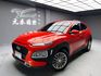 全台到府賞車 2019 Hyundai Kona 2WD勁動型『小李經理』元禾國際車業/中古車/促銷中  第1張縮圖