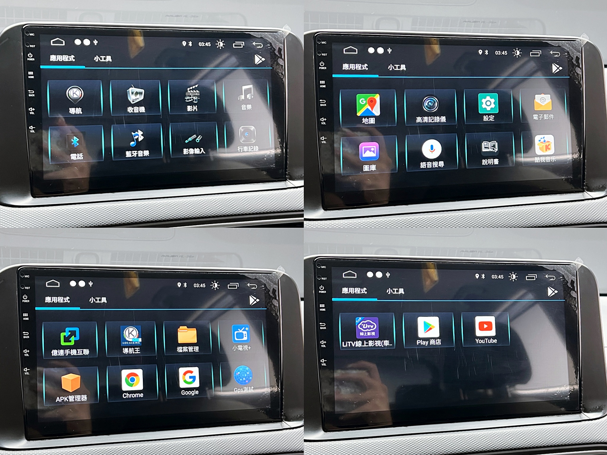 全台到府賞車 2019 Hyundai Kona 2WD勁動型『小李經理』元禾國際車業/中古車/促銷中  第4張相片