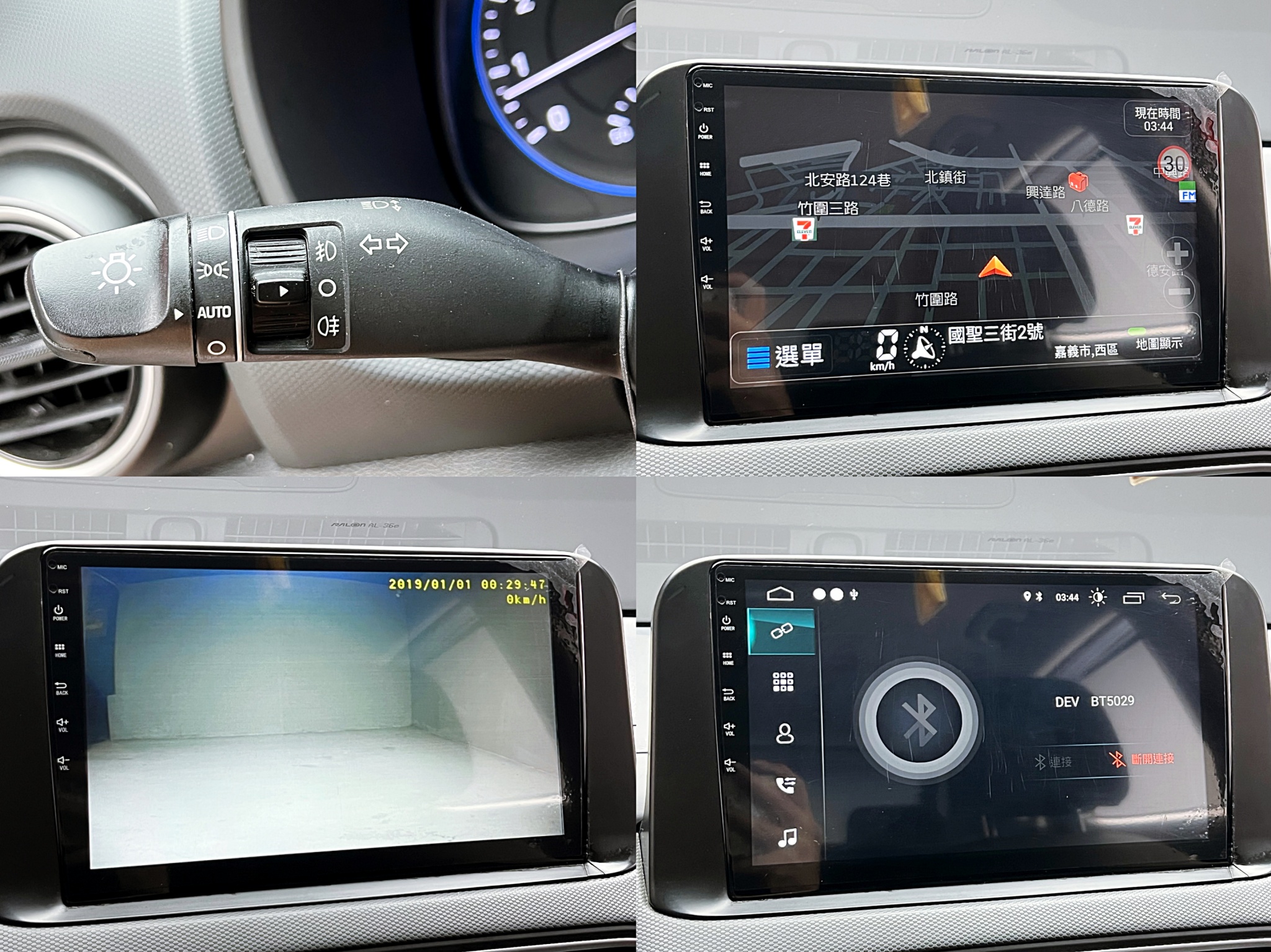 全台到府賞車 2019 Hyundai Kona 2WD勁動型『小李經理』元禾國際車業/中古車/促銷中  第5張相片