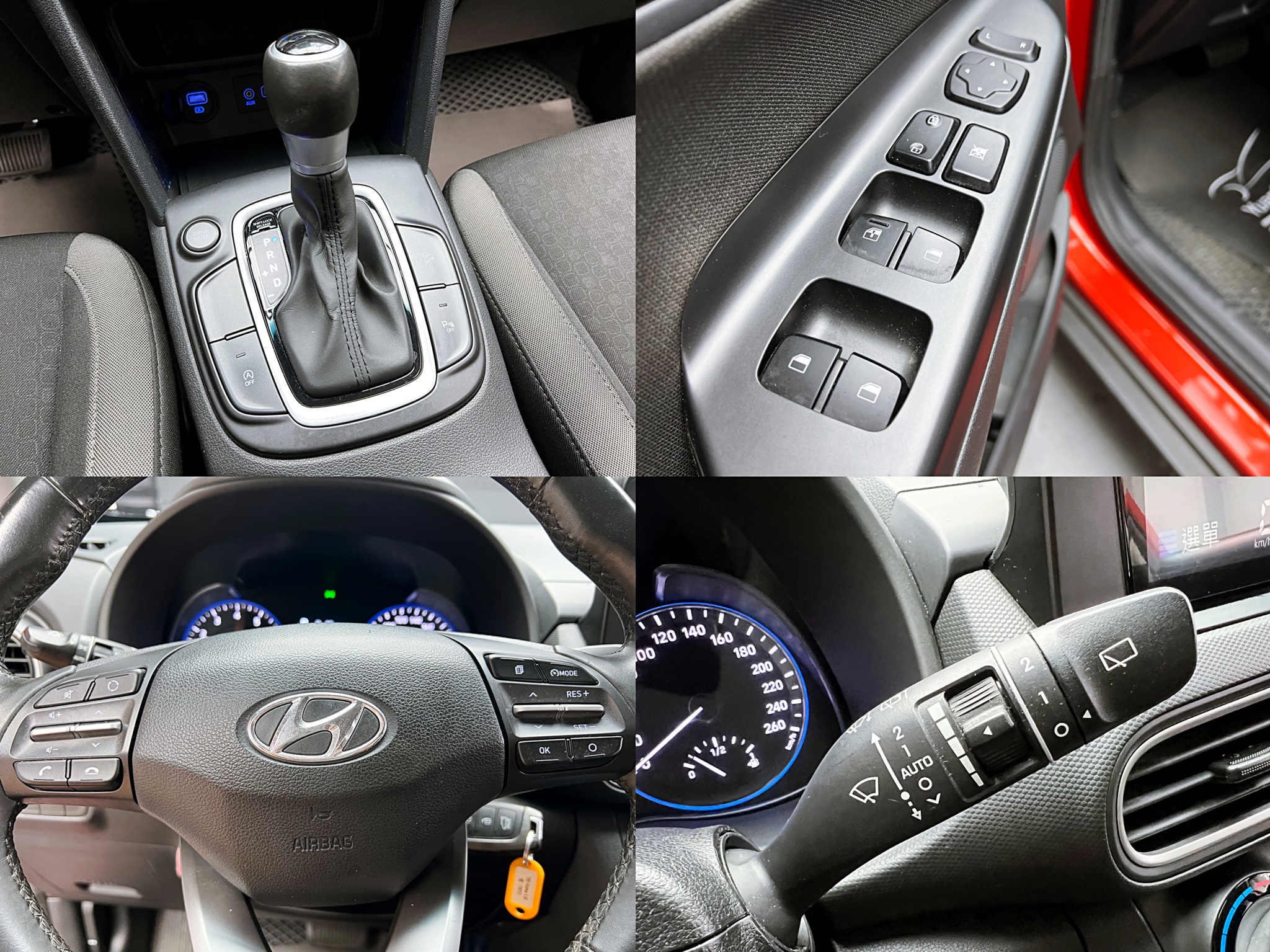 全台到府賞車 2019 Hyundai Kona 2WD勁動型『小李經理』元禾國際車業/中古車/促銷中  第6張相片