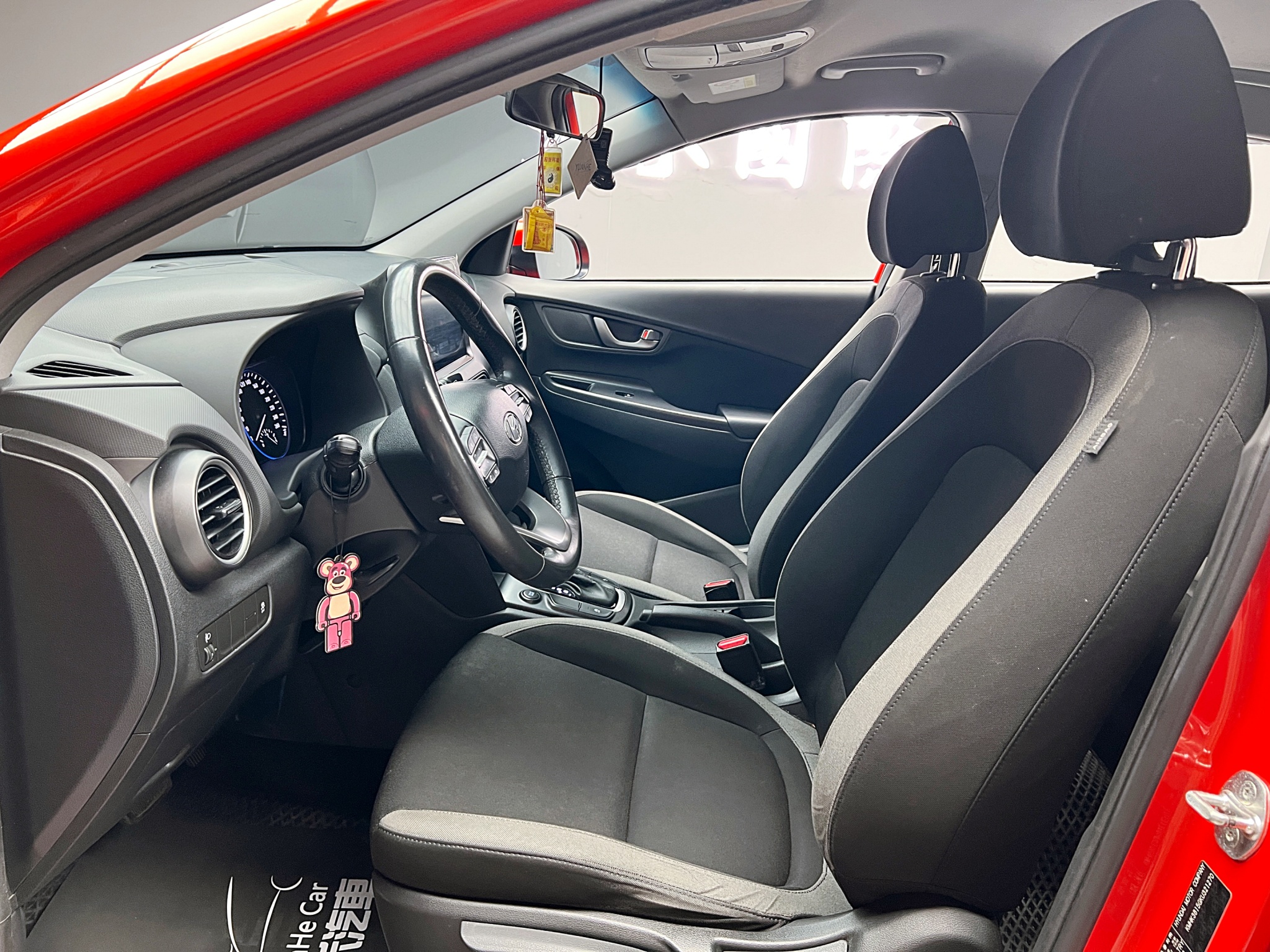 全台到府賞車 2019 Hyundai Kona 2WD勁動型『小李經理』元禾國際車業/中古車/促銷中  第14張相片