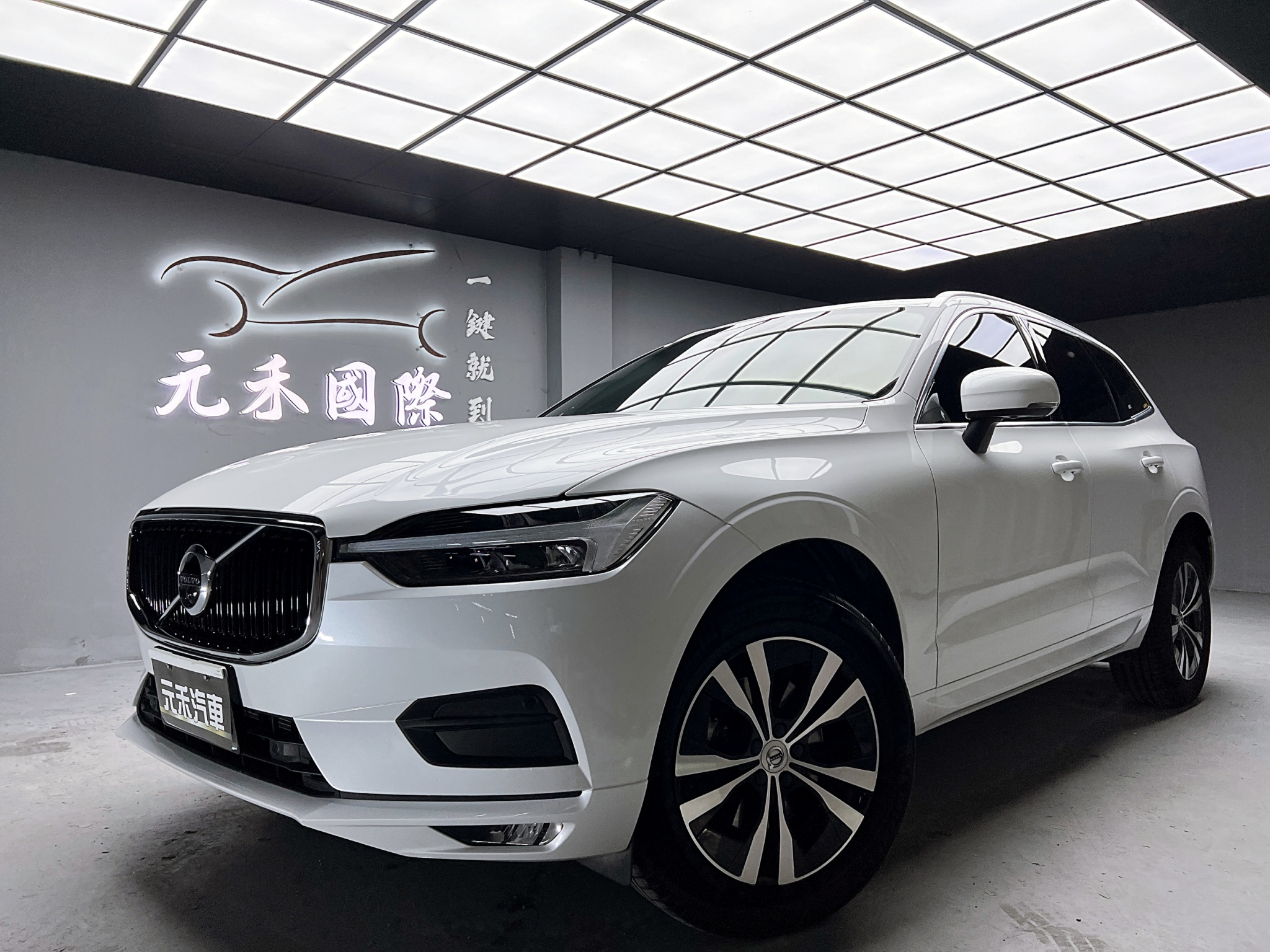 全台到府賞車 2021 Volvo XC60 B4 Momentum Plus『小李經理』元禾國際車業/中古車/促銷中  第1張相片