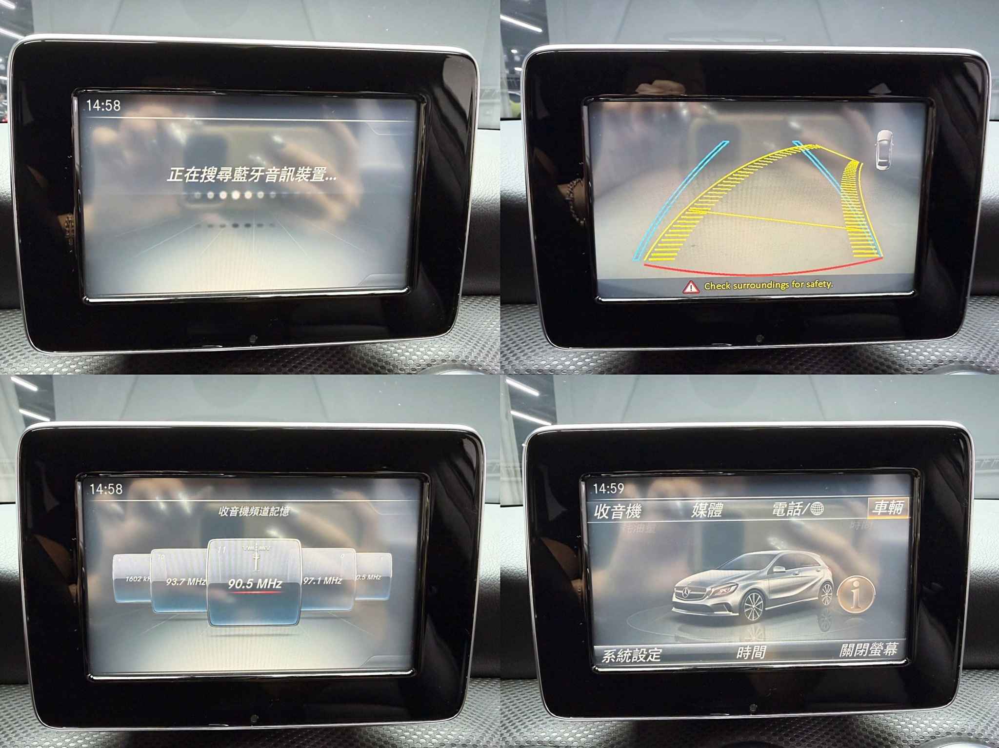 全台到府賞車 2015/16 Benz A180 W176型『小李經理』元禾國際車業/中古車/促銷中  第5張相片