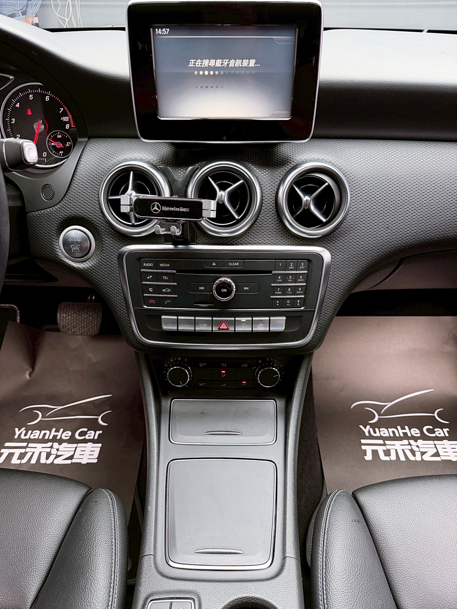 全台到府賞車 2015/16 Benz A180 W176型『小李經理』元禾國際車業/中古車/促銷中  第10張相片