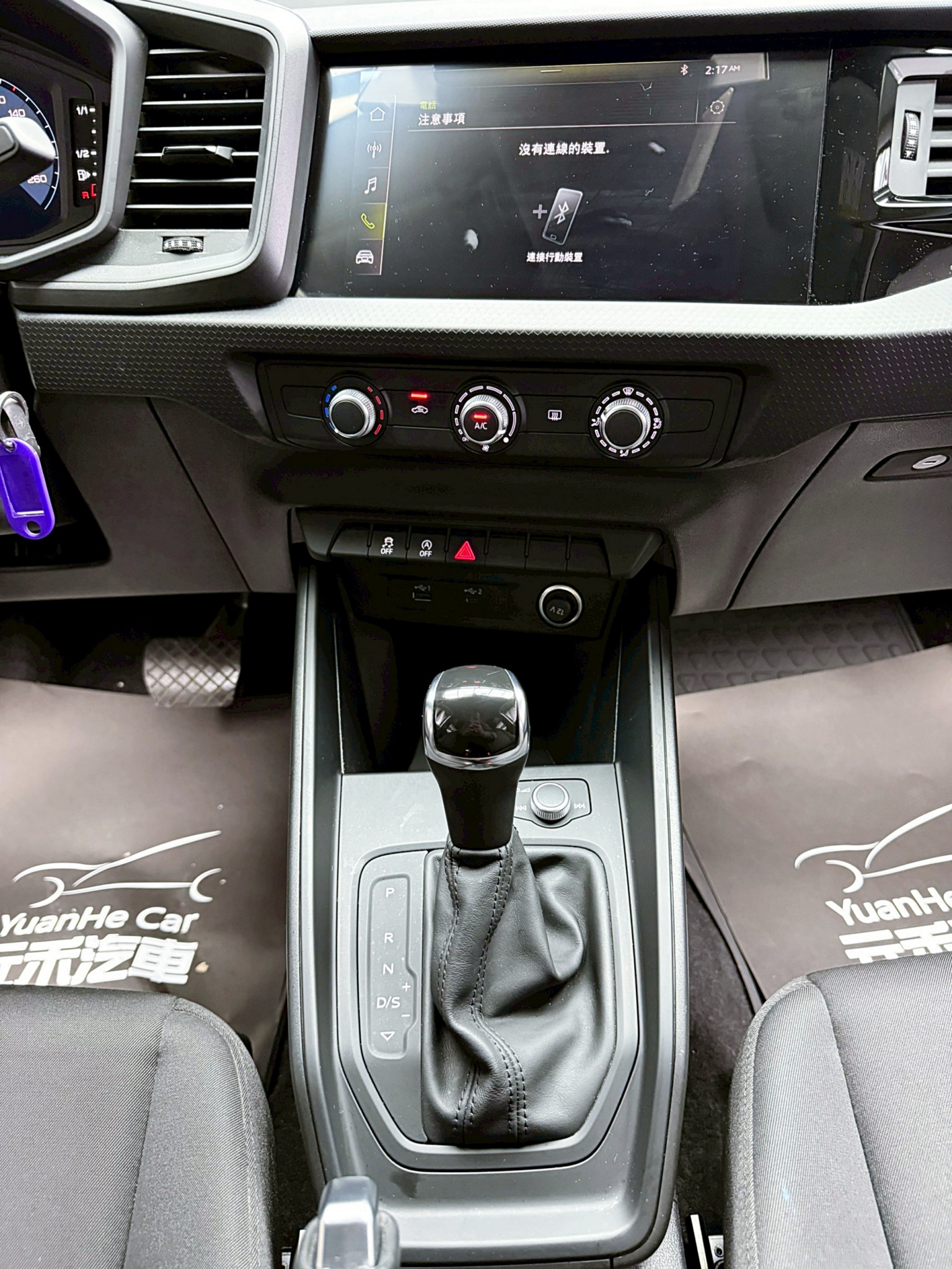 全台到府賞車 2020 Audi A1 Sportback 30TFSI『小李經理』元禾國際車業/中古車/促銷中  第10張相片