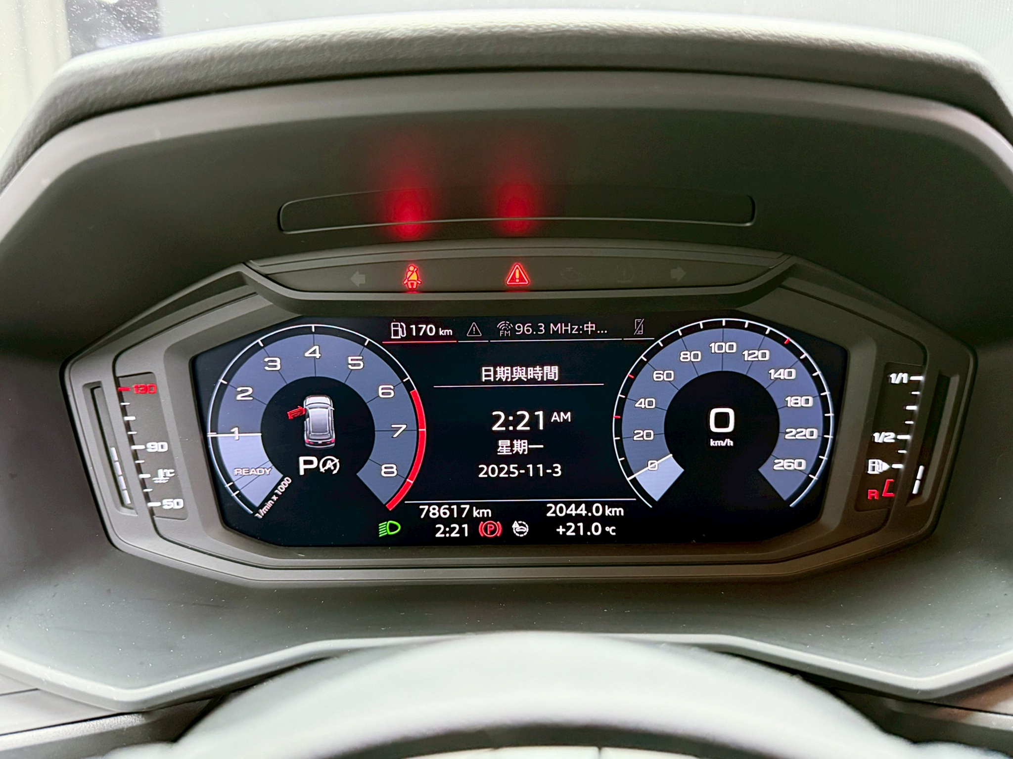 全台到府賞車 2020 Audi A1 Sportback 30TFSI『小李經理』元禾國際車業/中古車/促銷中  第13張相片