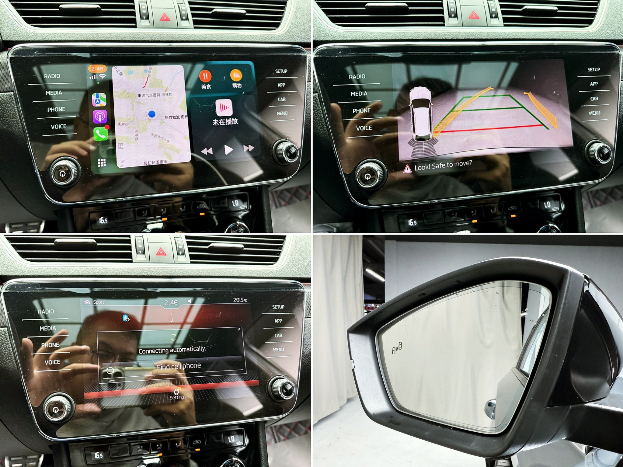 全台到府賞車 2018 Skoda Superb Combi TSI Sportline『小李經理』元禾國際車業/中古車/促銷中  第17張相片