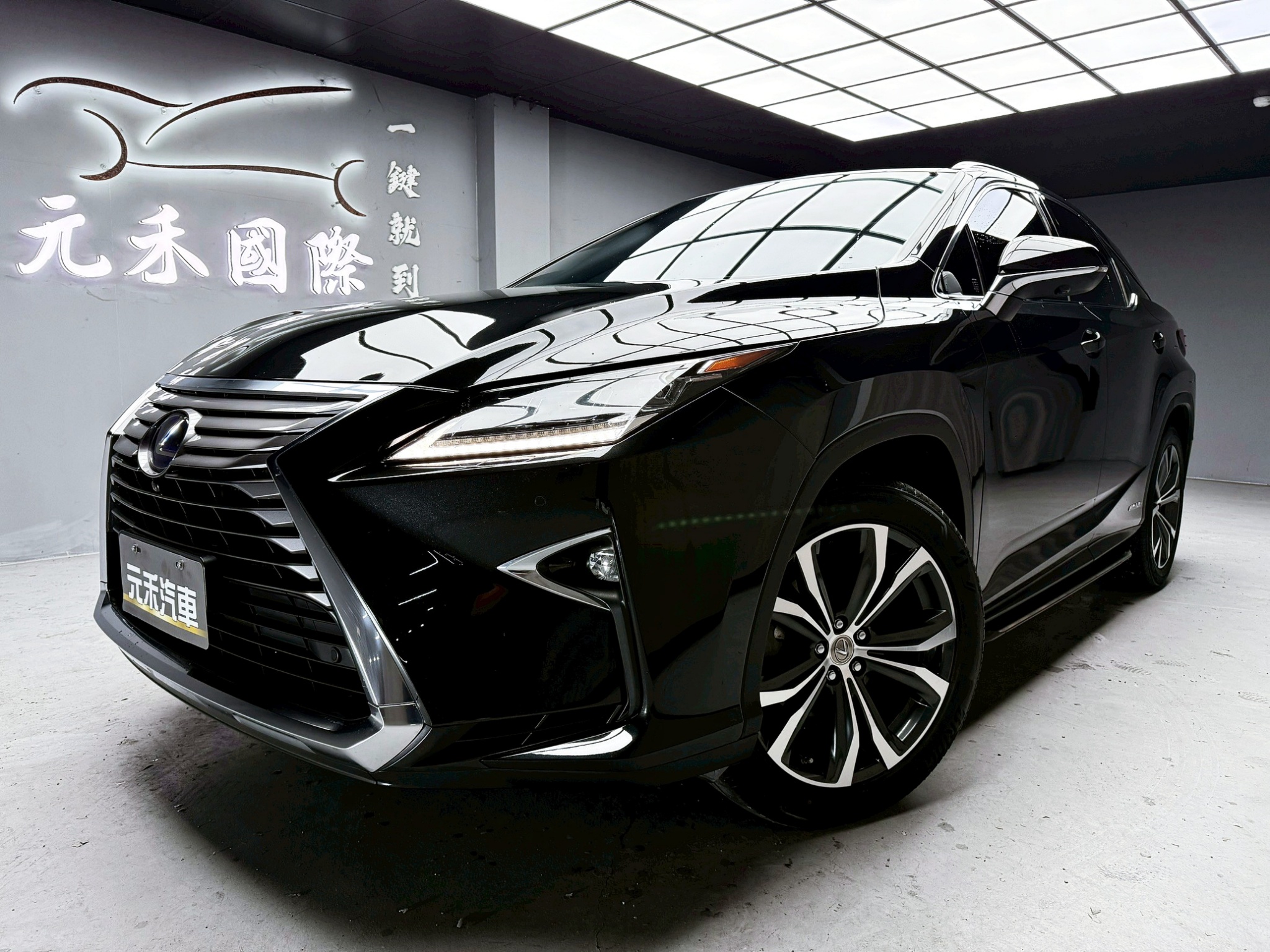 全台到府賞車 2016/17 Lexus RX450h 旗艦型『小李經理』元禾國際車業/中古車/促銷中  第1張相片