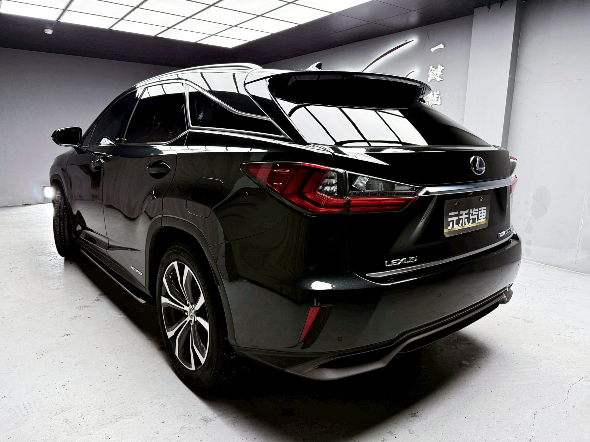 全台到府賞車 2016/17 Lexus RX450h 旗艦型『小李經理』元禾國際車業/中古車/促銷中  第3張相片