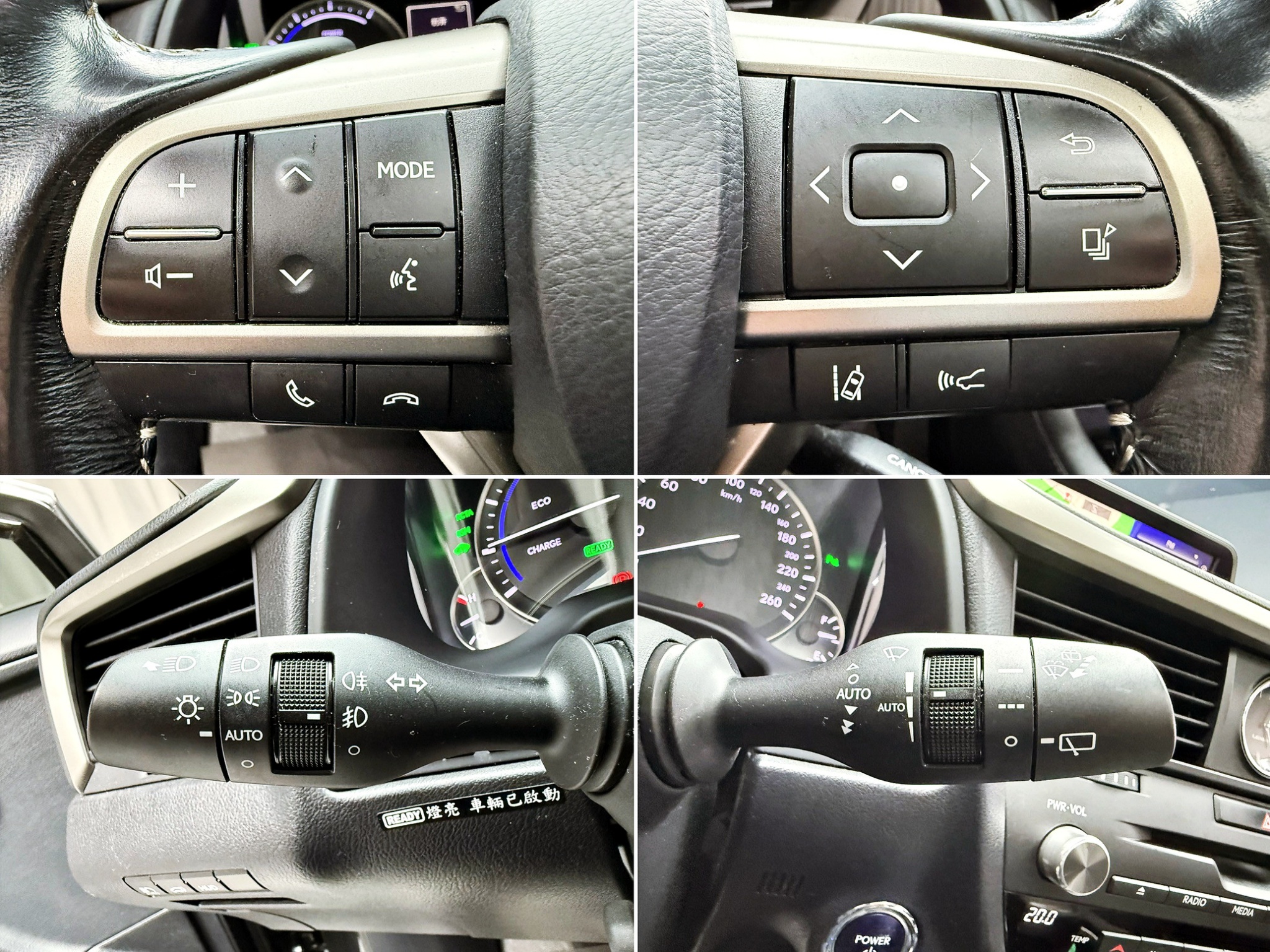 全台到府賞車 2016/17 Lexus RX450h 旗艦型『小李經理』元禾國際車業/中古車/促銷中  第6張相片