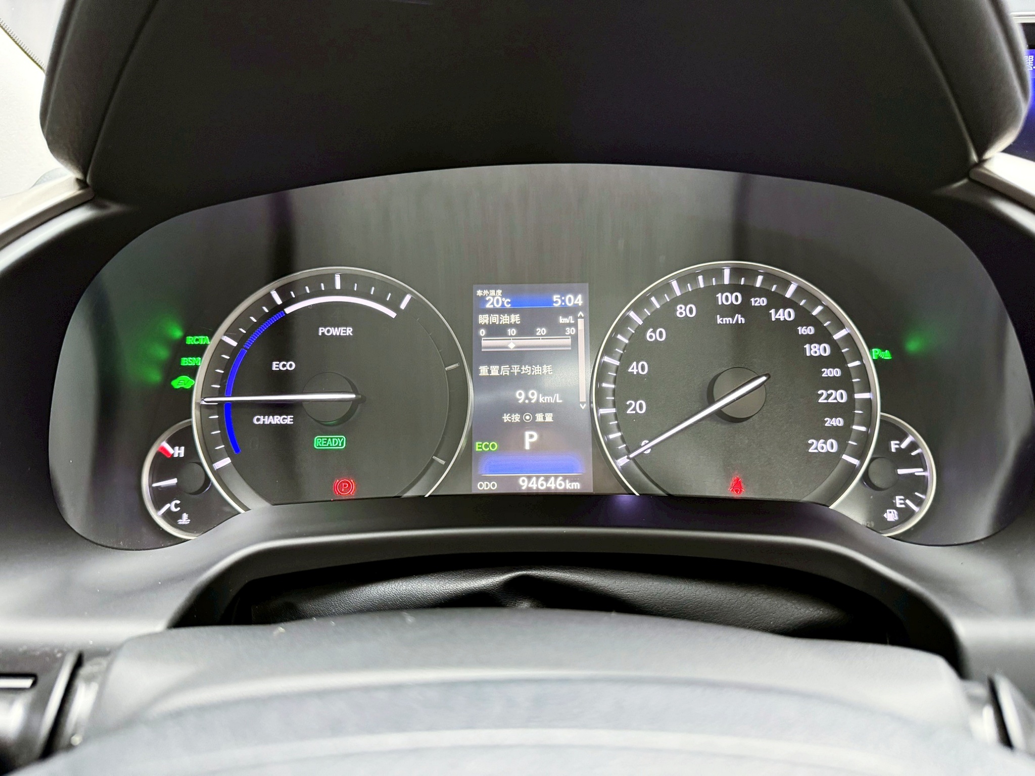 全台到府賞車 2016/17 Lexus RX450h 旗艦型『小李經理』元禾國際車業/中古車/促銷中  第9張相片