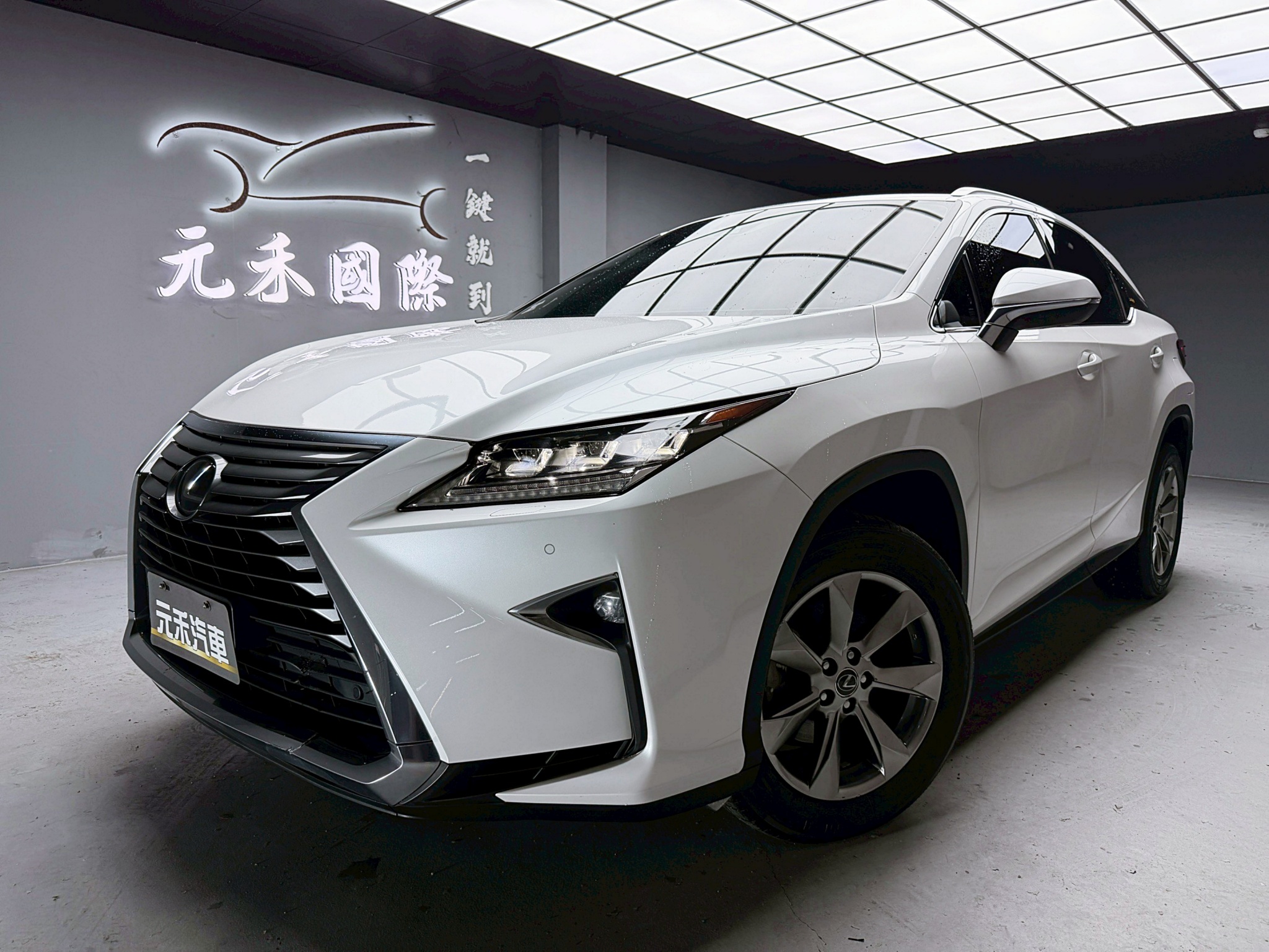 全台到府賞車 2019 Lexus RX300 豪華版『小李經理』元禾國際車業/中古車/促銷中  第1張相片