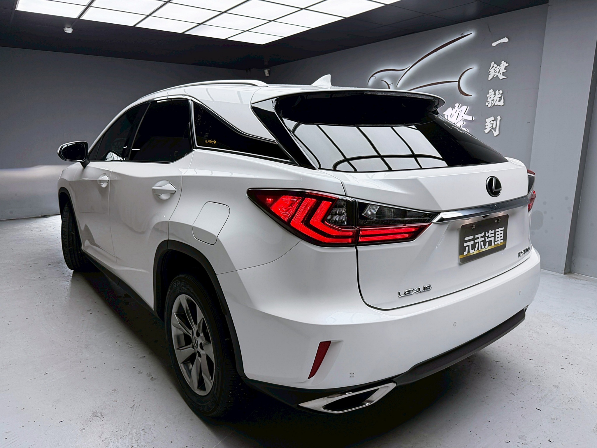 全台到府賞車 2019 Lexus RX300 豪華版『小李經理』元禾國際車業/中古車/促銷中  第3張相片