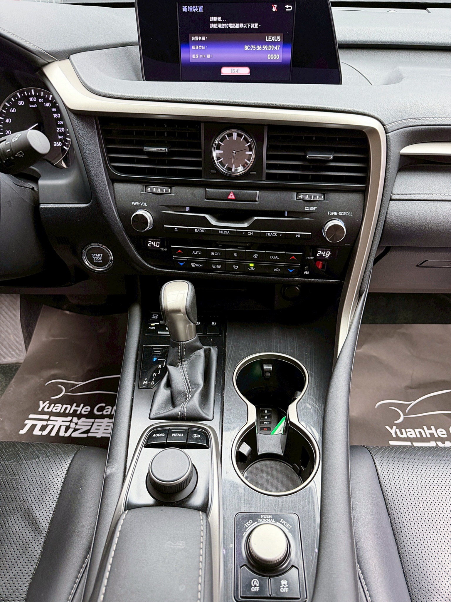 全台到府賞車 2019 Lexus RX300 豪華版『小李經理』元禾國際車業/中古車/促銷中  第10張相片