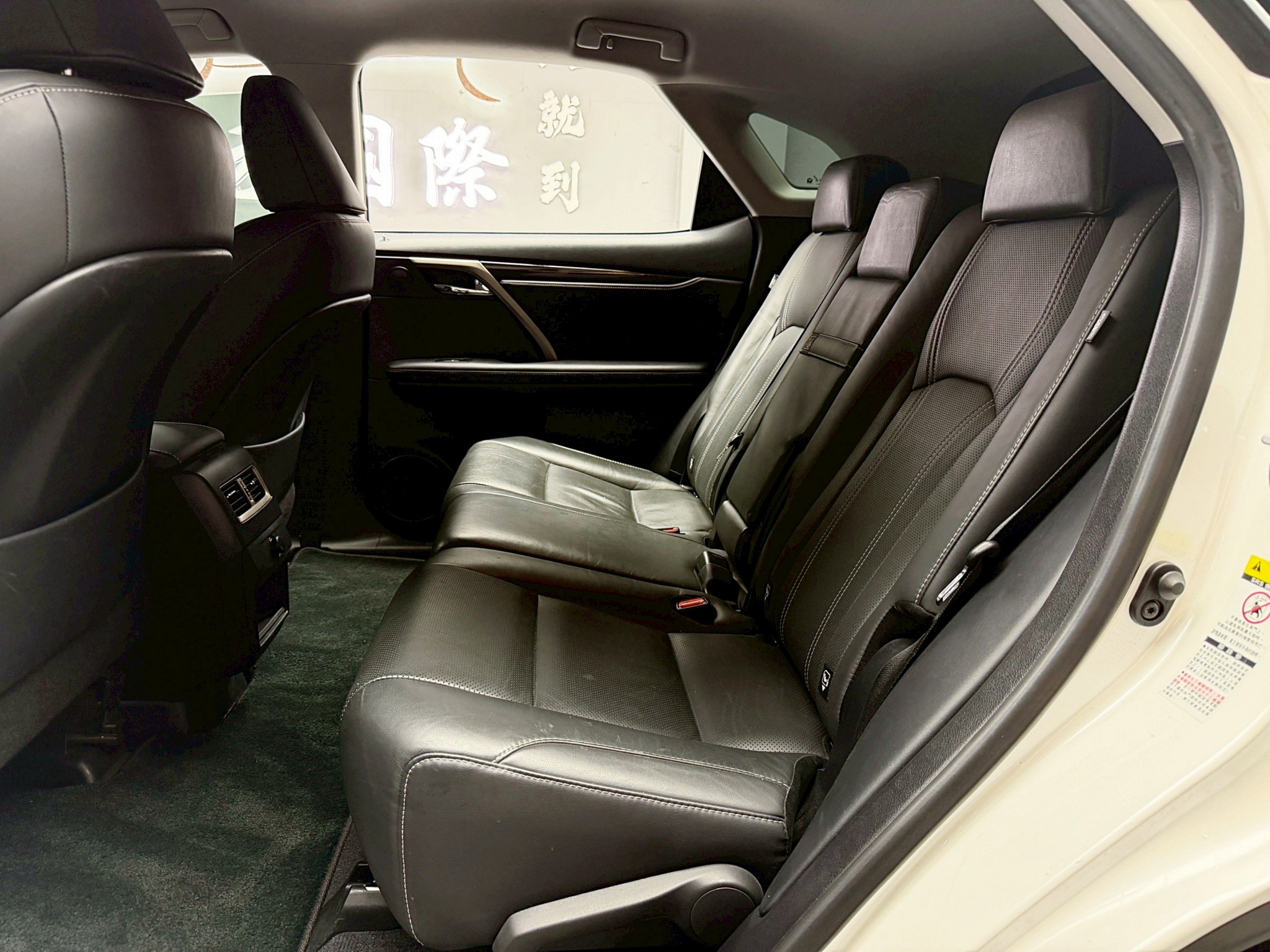 全台到府賞車 2019 Lexus RX300 豪華版『小李經理』元禾國際車業/中古車/促銷中  第14張相片