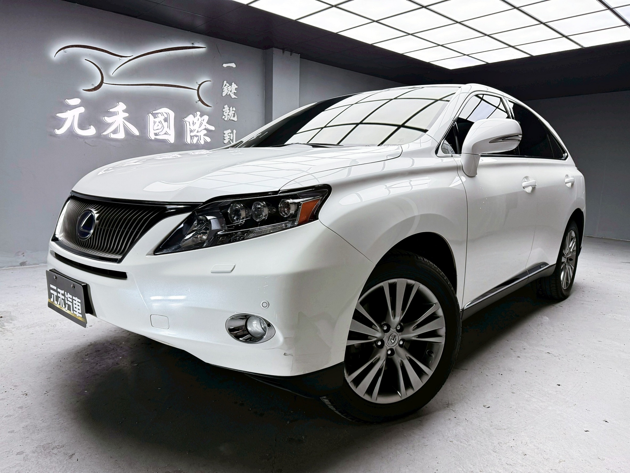 全台到府賞車 2009/10 Lexus RX450h AWD『小李經理』元禾國際車業/中古車/促銷中  第1張相片