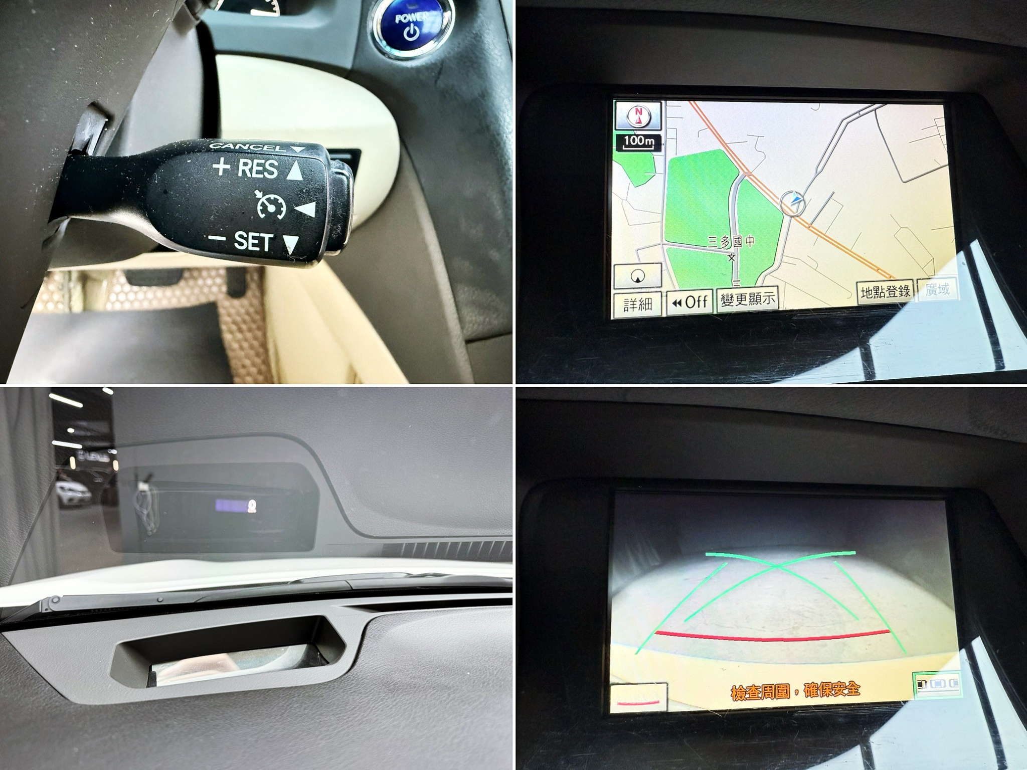 全台到府賞車 2009/10 Lexus RX450h AWD『小李經理』元禾國際車業/中古車/促銷中  第6張相片