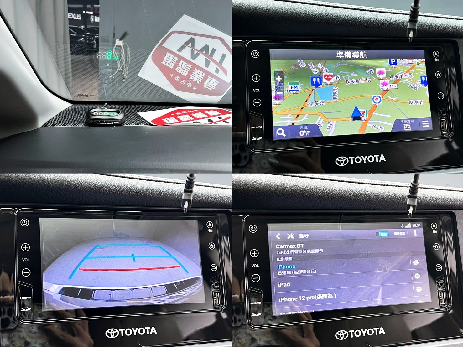 全台到府賞車 2016 Toyota Sienna XLE 八人座『小李經理』元禾國際車業/中古車/促銷中  第5張相片