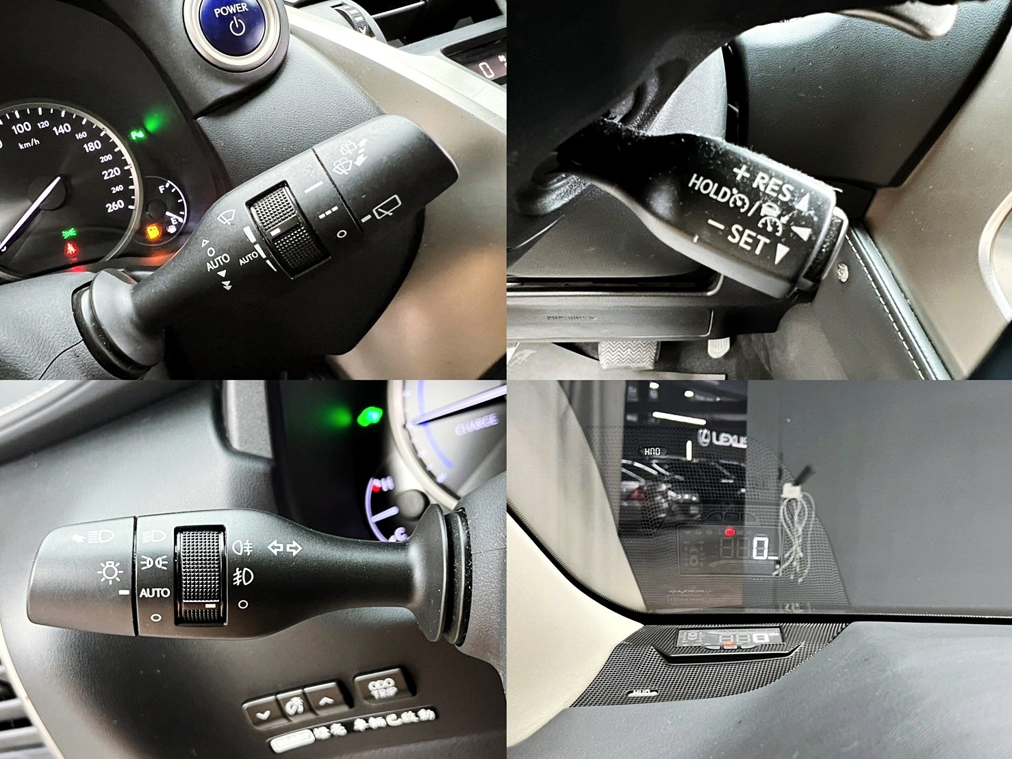 全台到府賞車 2017/18 Lexus NX300h 豪華版『小李經理』元禾國際車業/中古車/促銷中  第4張相片