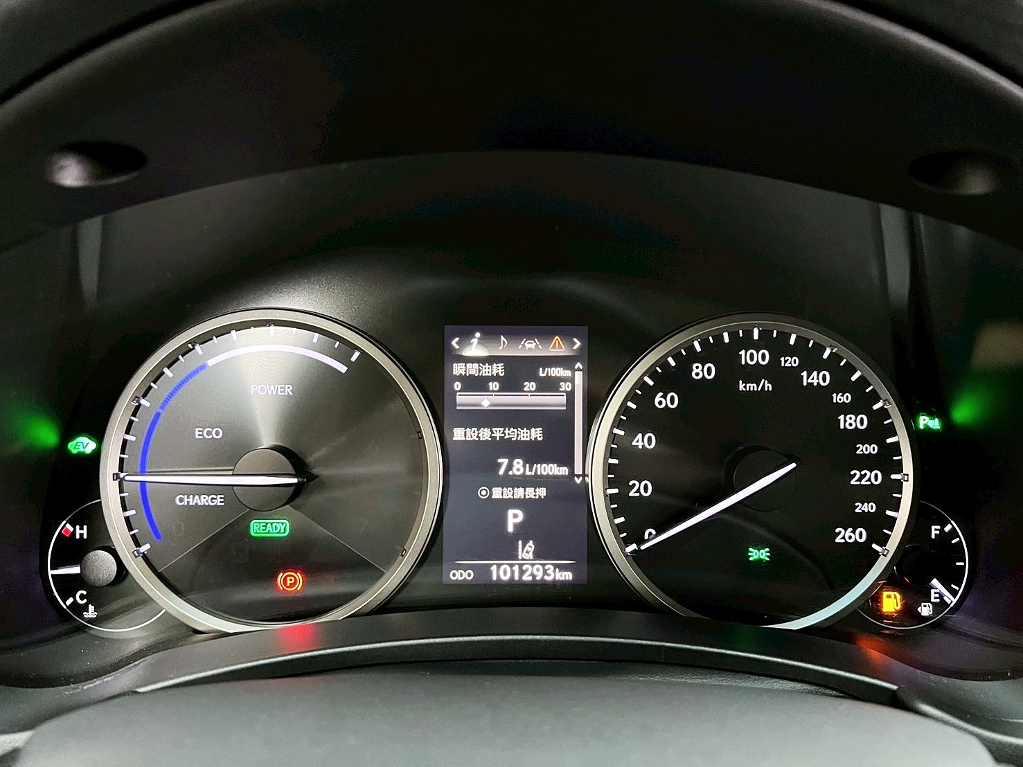 全台到府賞車 2017/18 Lexus NX300h 豪華版『小李經理』元禾國際車業/中古車/促銷中  第7張相片