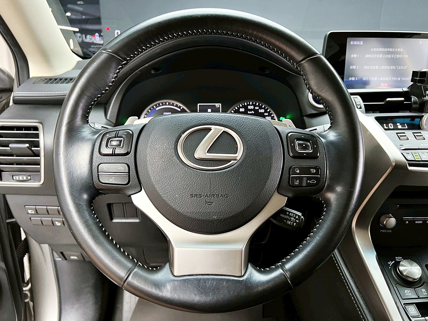 全台到府賞車 2017/18 Lexus NX300h 豪華版『小李經理』元禾國際車業/中古車/促銷中  第8張相片