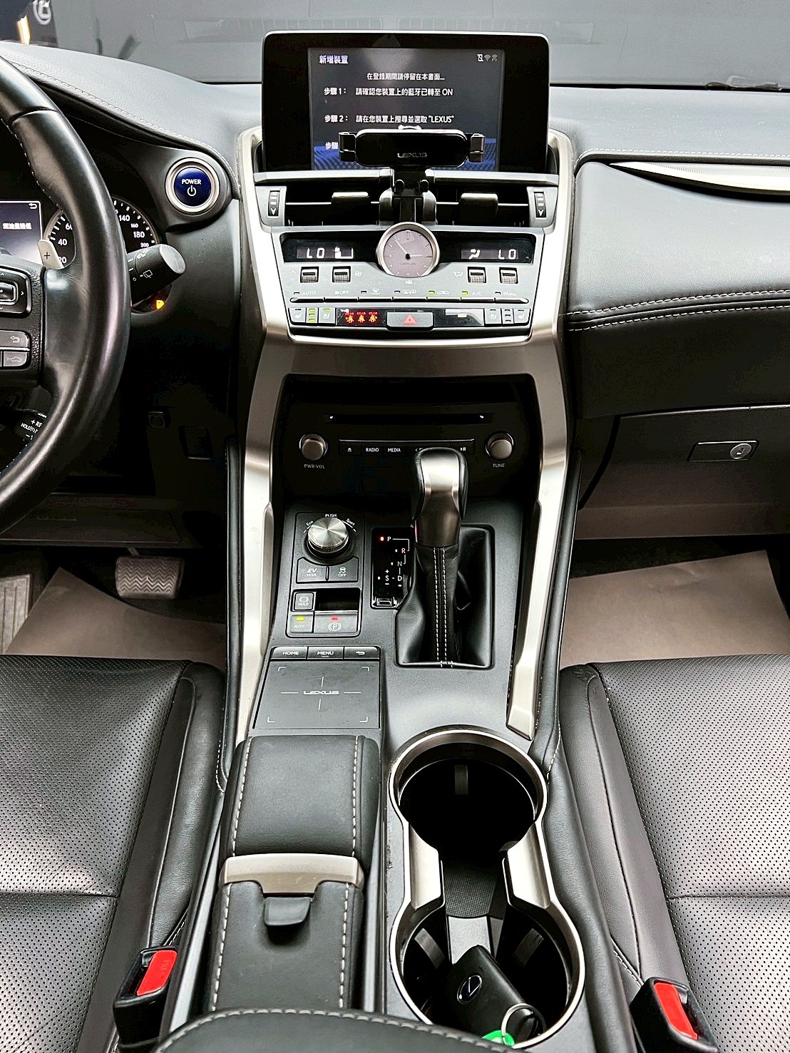 全台到府賞車 2017/18 Lexus NX300h 豪華版『小李經理』元禾國際車業/中古車/促銷中  第9張相片