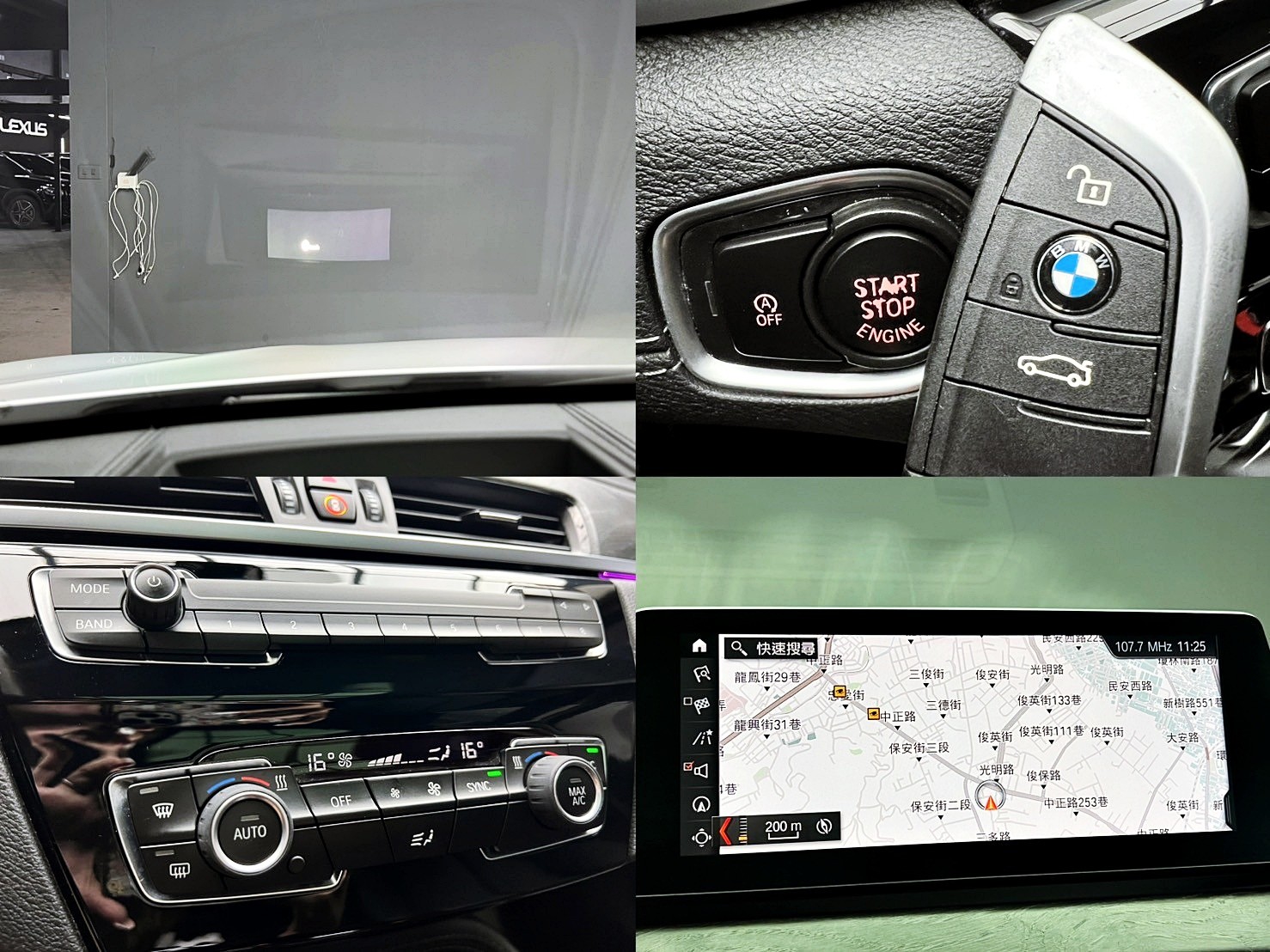 全台到府賞車 2021 BMW X1 sDrive20i Deluxe Edition 豪華版 F48型『小李經理』元禾國際車業/中古車/促銷中  第4張相片