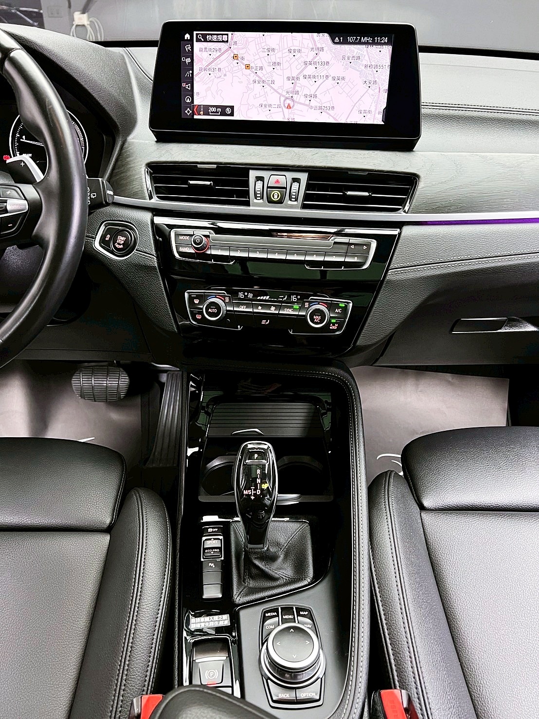 全台到府賞車 2021 BMW X1 sDrive20i Deluxe Edition 豪華版 F48型『小李經理』元禾國際車業/中古車/促銷中  第8張相片