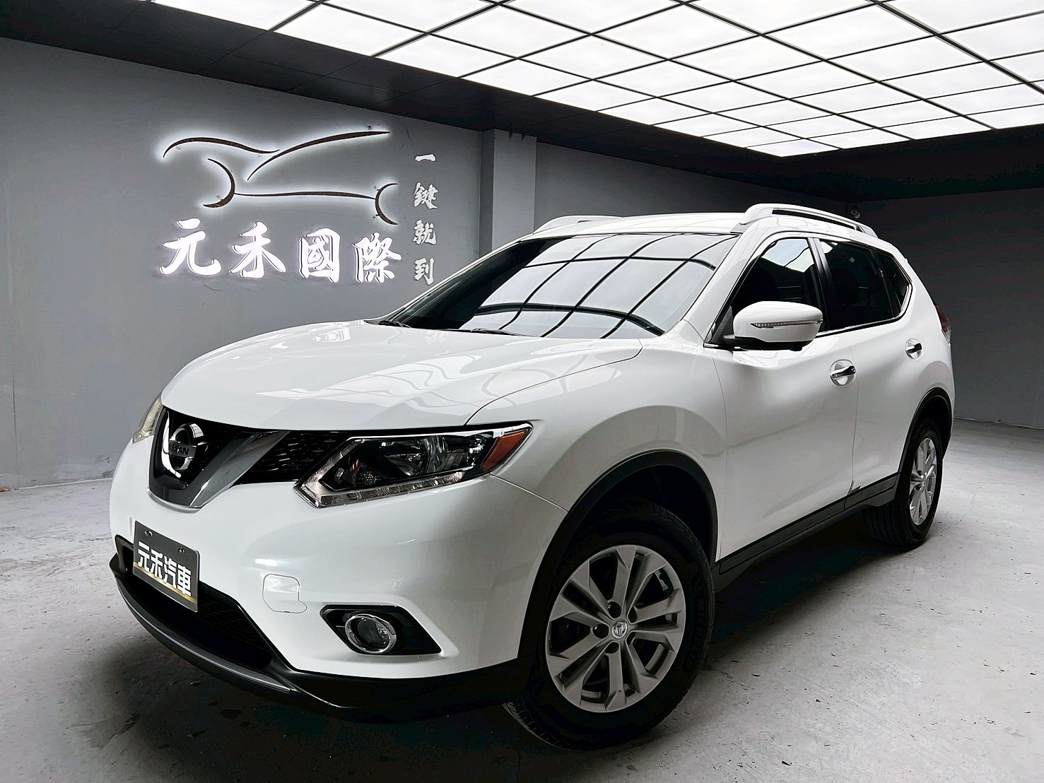 全台到府賞車 2017/18 Nissan XTrail 玩美影音版『小李經理』元禾國際車業/中古車/促銷中  第1張相片