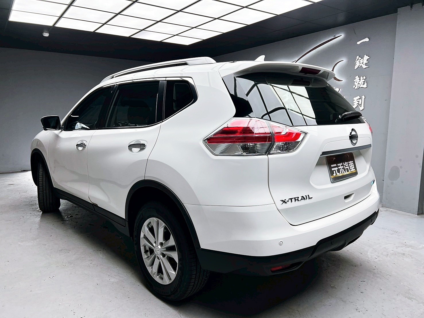 全台到府賞車 2017/18 Nissan XTrail 玩美影音版『小李經理』元禾國際車業/中古車/促銷中  第3張相片