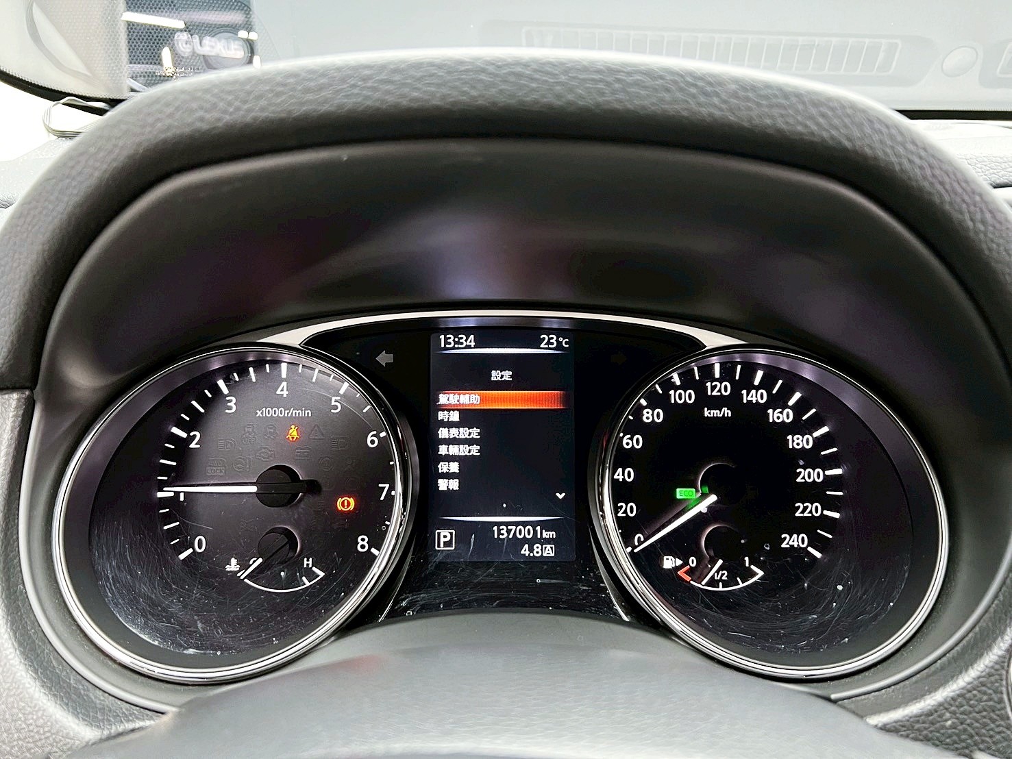 全台到府賞車 2017/18 Nissan XTrail 玩美影音版『小李經理』元禾國際車業/中古車/促銷中  第6張相片