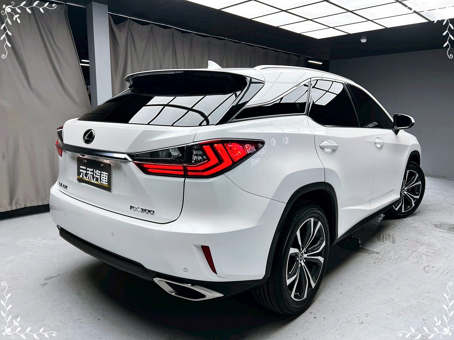 全台到府賞車 2018 Lexus RX300 頂級版『小李經理』元禾國際車業/中古車/促銷中  第18張相片