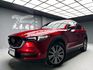 全台到府賞車 2021 Mazda CX5 旗艦型『小李經理』元禾國際車業/中古車/促銷中  第1張縮圖