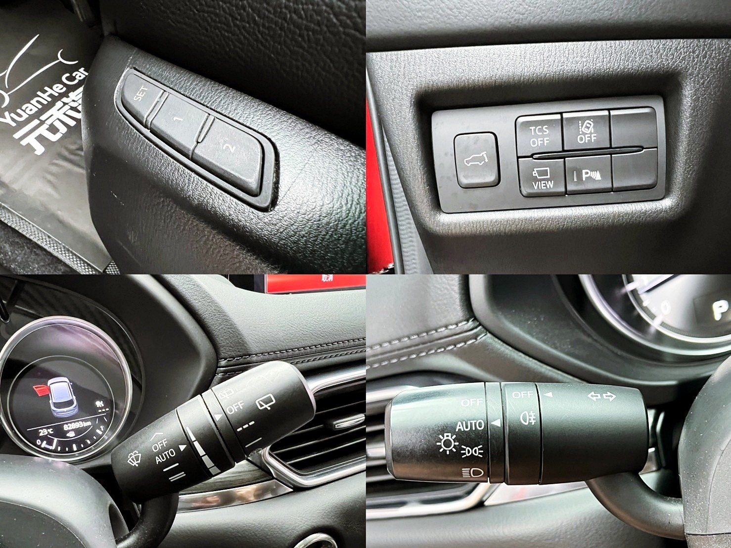 全台到府賞車 2021 Mazda CX5 旗艦型『小李經理』元禾國際車業/中古車/促銷中  第4張相片