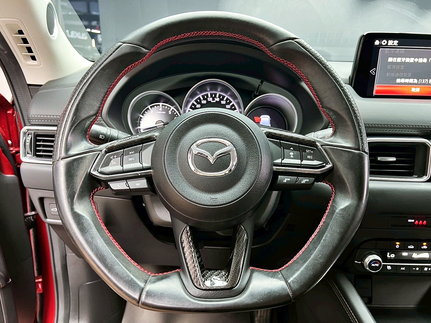 全台到府賞車 2021 Mazda CX5 旗艦型『小李經理』元禾國際車業/中古車/促銷中  第7張相片