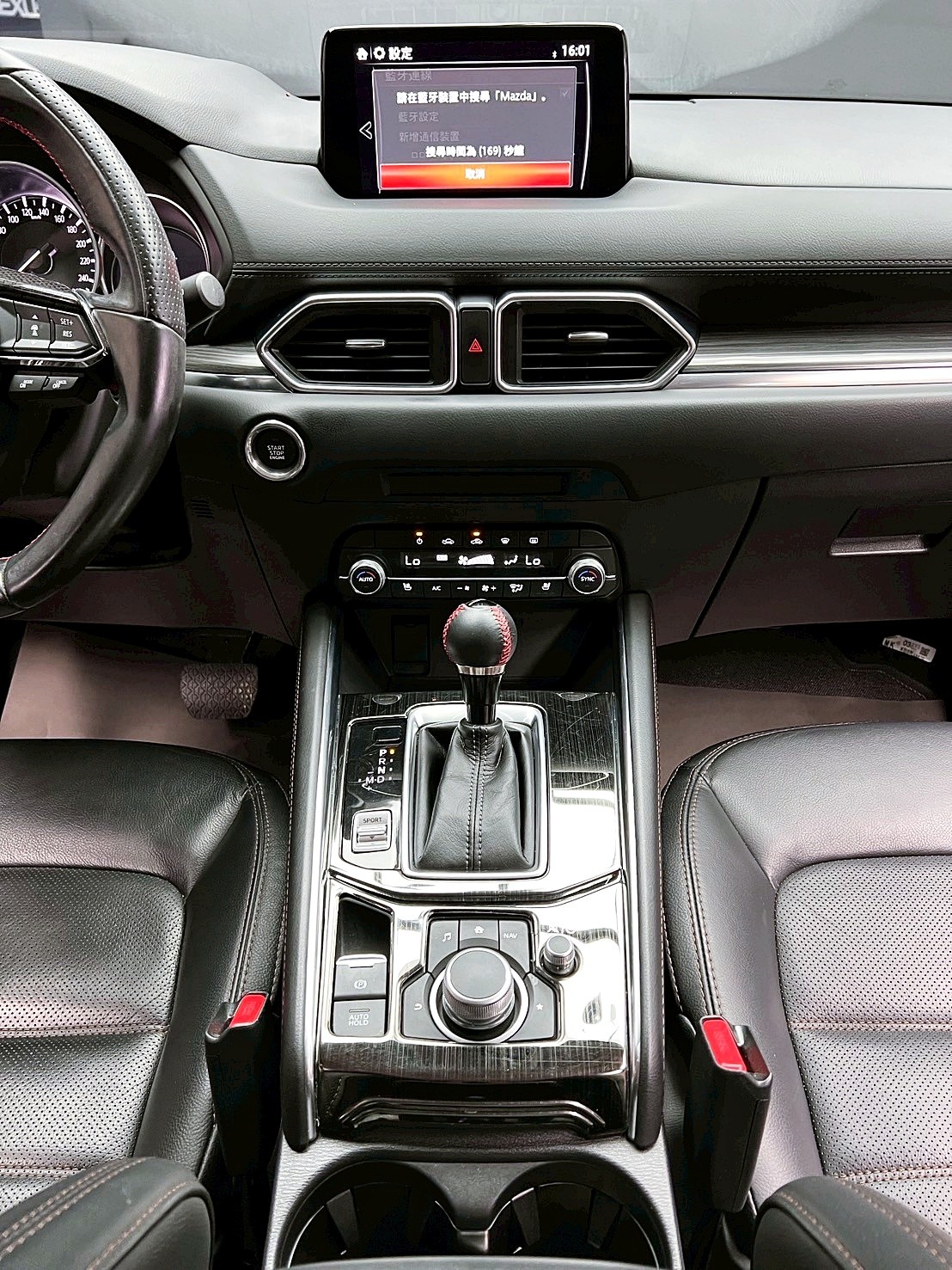 全台到府賞車 2021 Mazda CX5 旗艦型『小李經理』元禾國際車業/中古車/促銷中  第8張相片